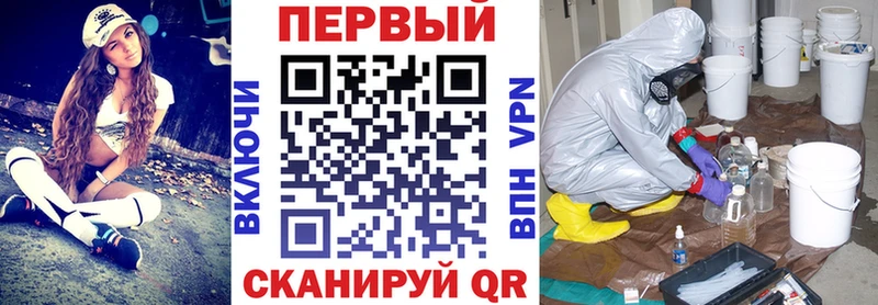 OMG ТОР  Гвардейск  Амфетамин Розовый 