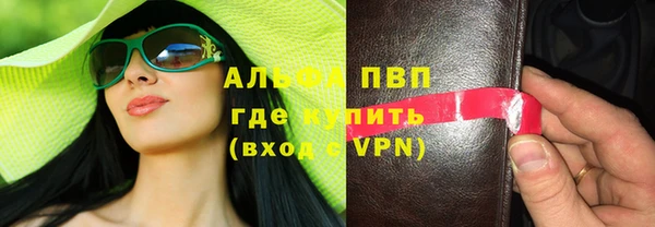 хмурый Михайловск