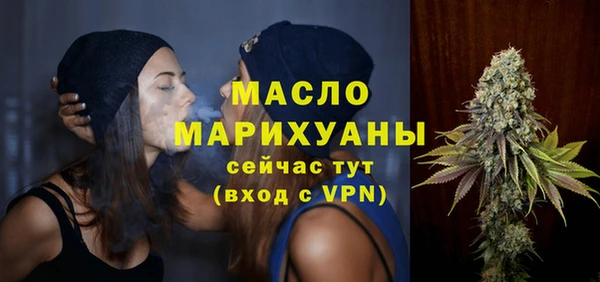 мдпв Михайловка