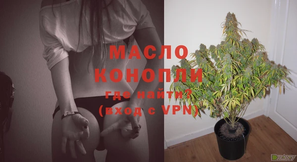 PSILOCYBIN Михайлов