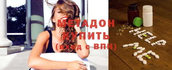 хмурый Михайловск