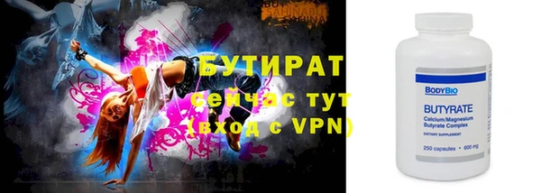 PSILOCYBIN Михайлов