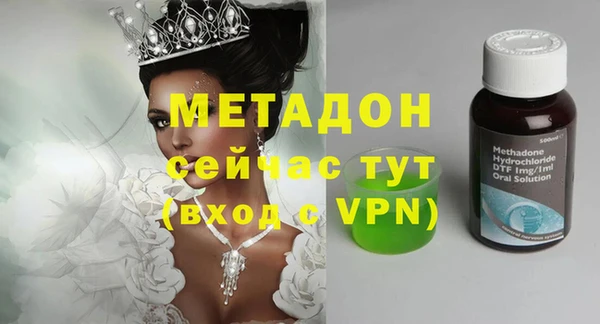 мдпв Михайловка