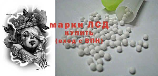 мдпв Михайловка