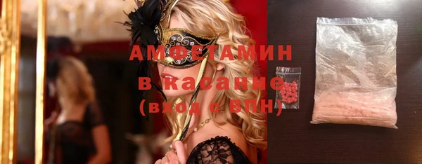 мдпв Михайловка