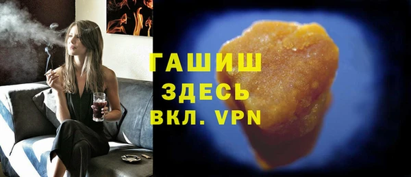 хмурый Михайловск