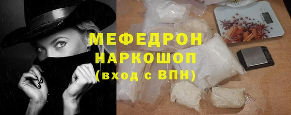PSILOCYBIN Михайлов