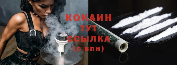 мдпв Михайловка