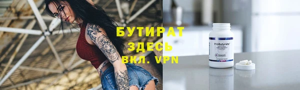 мдпв Михайловка