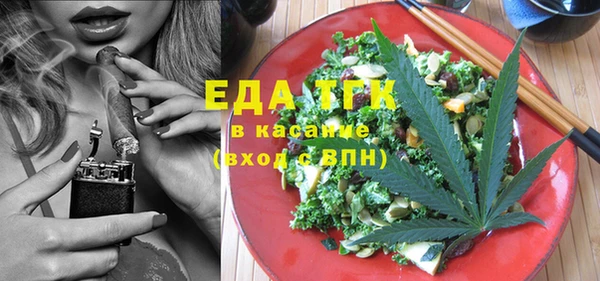 хмурый Михайловск