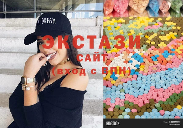 PSILOCYBIN Михайлов