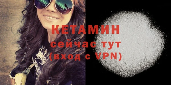 хмурый Михайловск