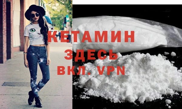 мдпв Михайловка
