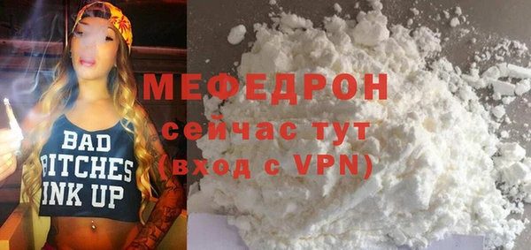 мдпв Михайловка