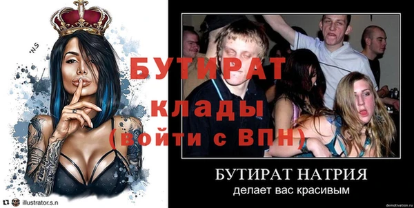 мдпв Михайловка