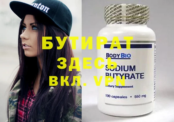 мдпв Михайловка
