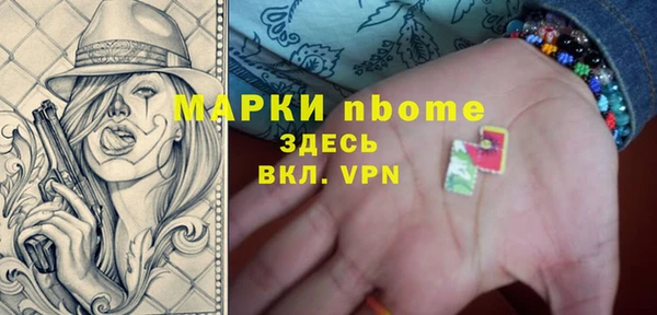 мдпв Михайловка