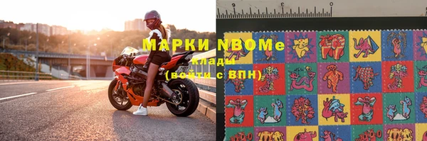 мдпв Михайловка