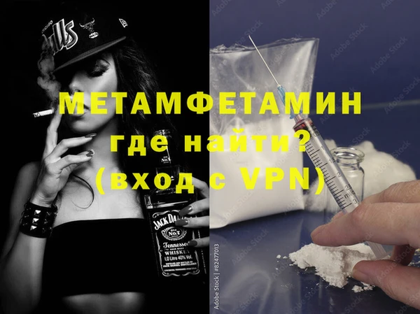 PSILOCYBIN Михайлов