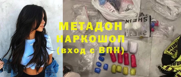кокаин колумбия Гусев