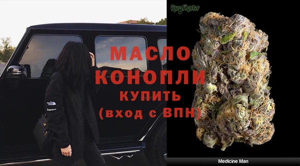мдпв Михайловка