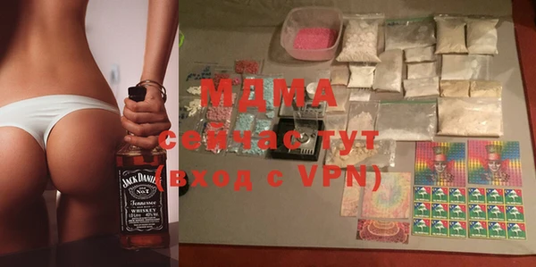 PSILOCYBIN Михайлов