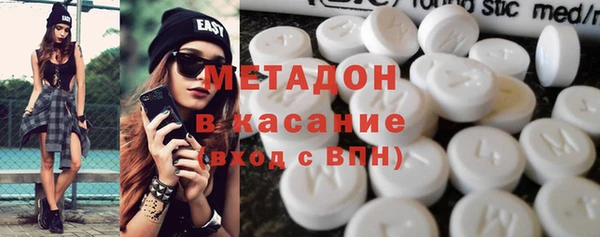 хмурый Михайловск