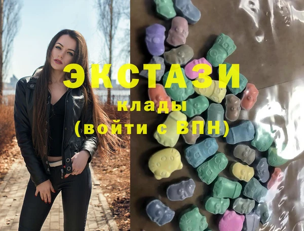 PSILOCYBIN Михайлов